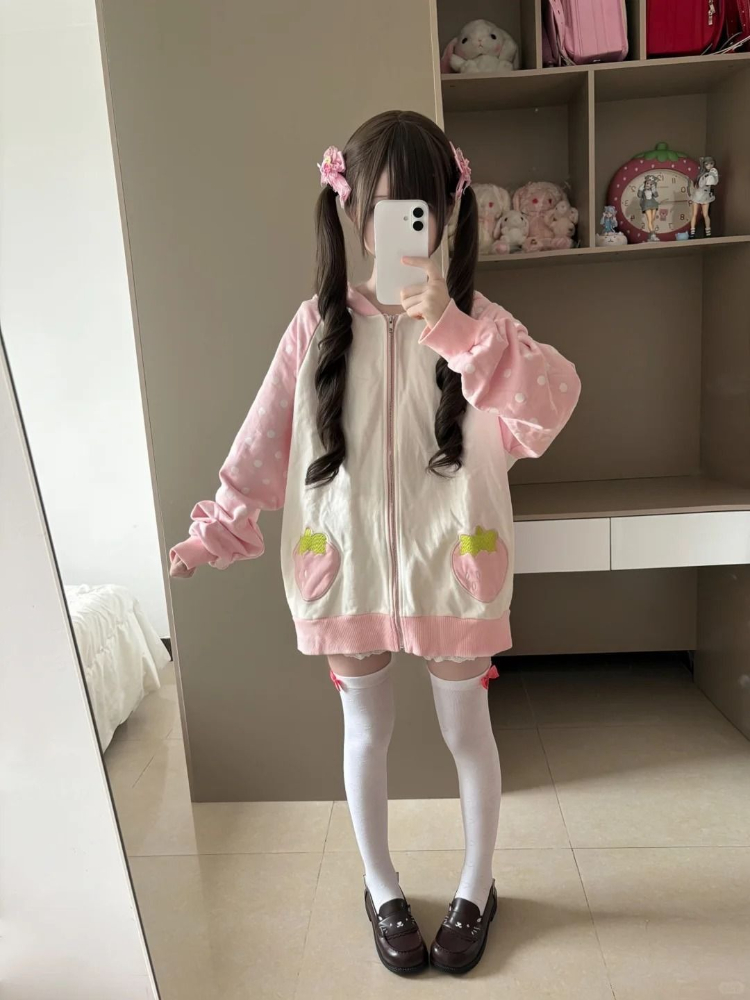 Women'S Fashion Zip Hoodie - Japanese Sweet Kawaii Hooded Coat Women
