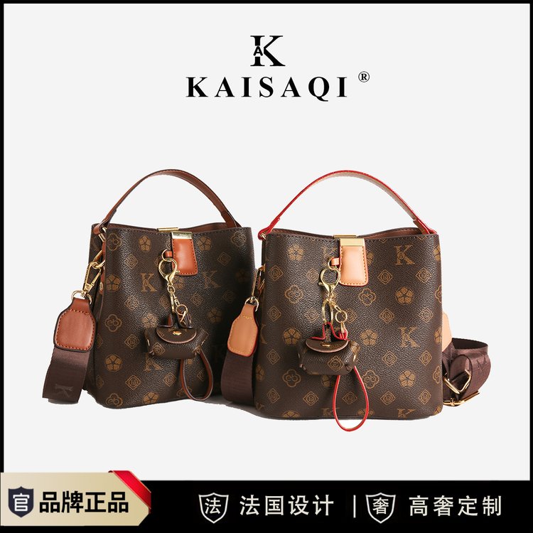 Fashionable Bag Trendy Design  - Women'S Fashion Paris review and price
