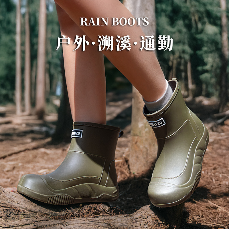 Fashionable Rain Shoes Women's - Women'S Fashion Hiking Boots review and price