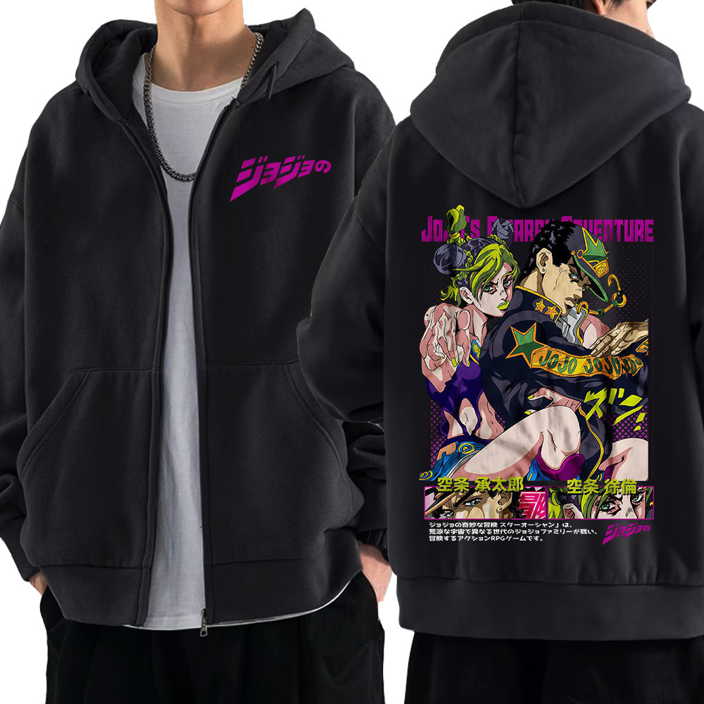 Anime Jojo Bizarre Adventure Z - Women'S Fashion Zip Hoodie review and price