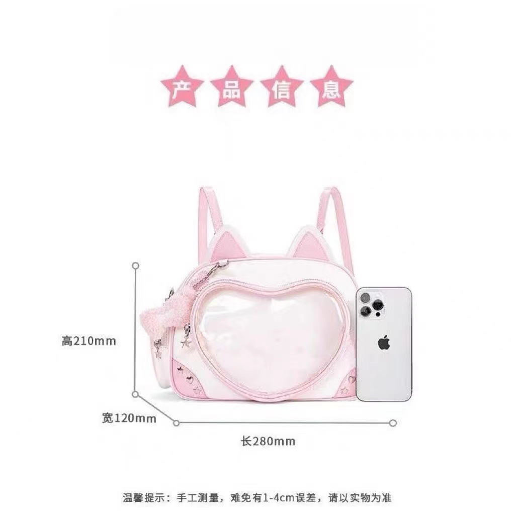 New Original Design Y2k Spicy  - Women Fashion Online review and price
