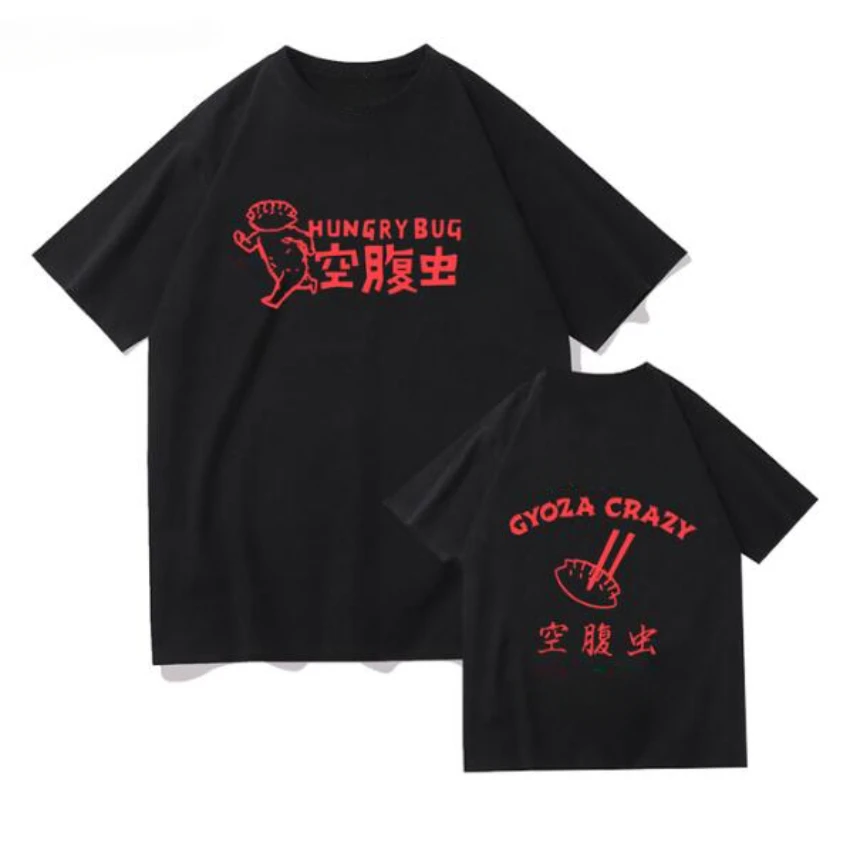 Anime Dorohedoro 90s Welcome t - Women'S Fashion From The 90S review and price
