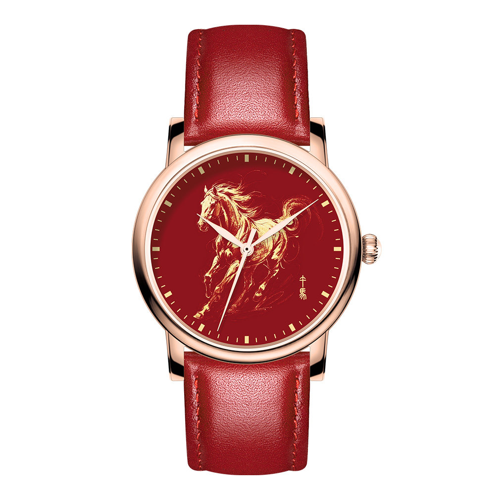 Chi Jun Chen China Red Golden  - Fashion Women Watch review and price