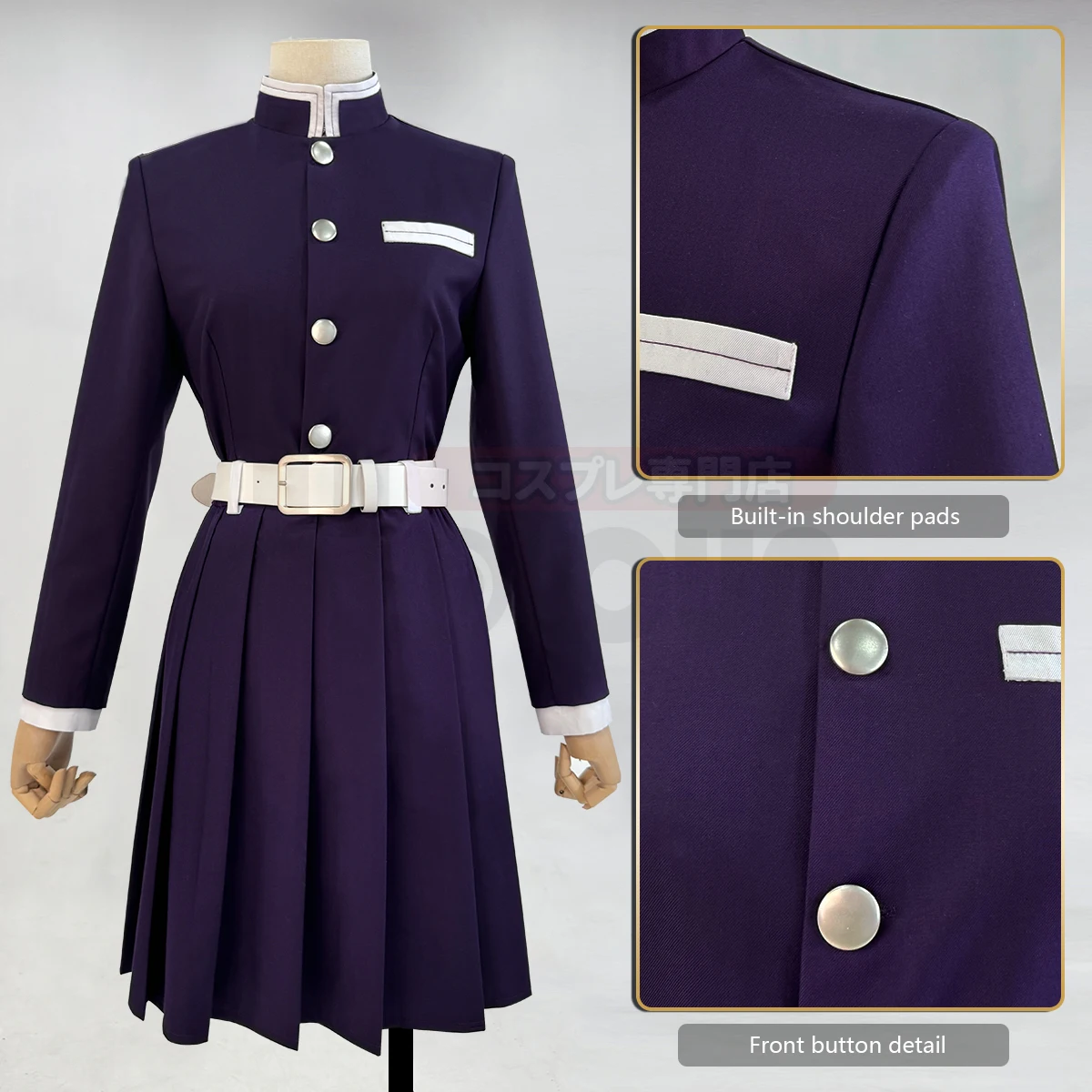 HOLOUN Anime Tsuyuri Kanawo Co - Belted Shirt Dress review and price