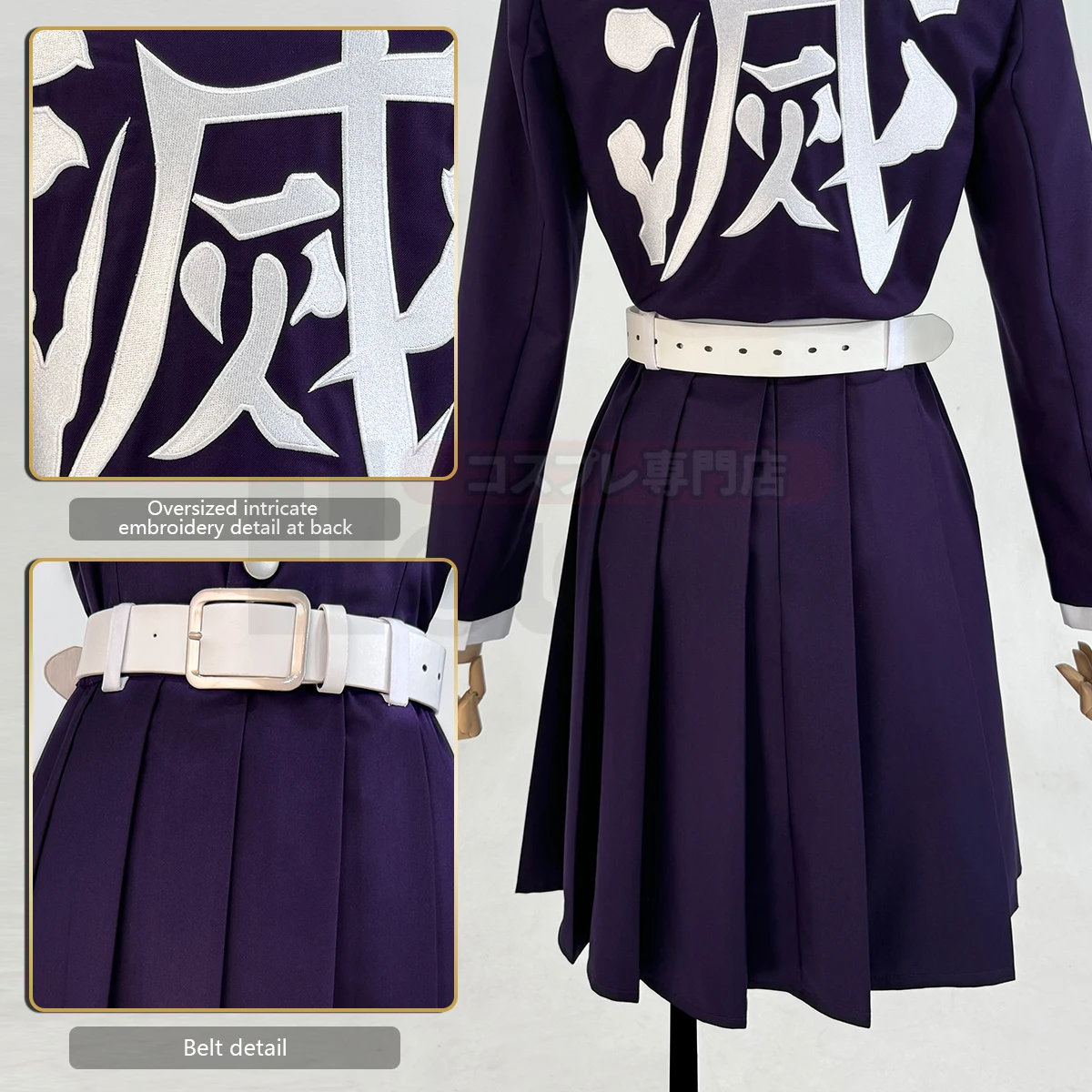 HOLOUN Anime Tsuyuri Kanawo Co - Belted Shirt Dress review and price